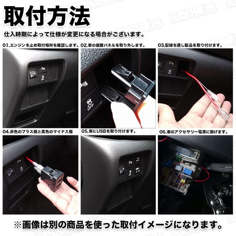 USB Power Supply, USB Port, 2 Ports, Switch Hole, Panel
