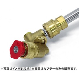 Minato PWE-1106Z/PWE-14081L/PWE-1408K/PWE-1408K/PWE-1509K-PRO)