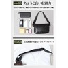 Regista Sacoche 7010 Men's Sacoche Shoulder Bag, Leather, Small, Diagonal,