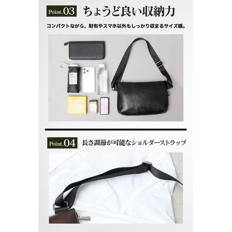 Regista Sacoche 7010 Men's Sacoche Shoulder Bag, Leather, Small, Diagonal,