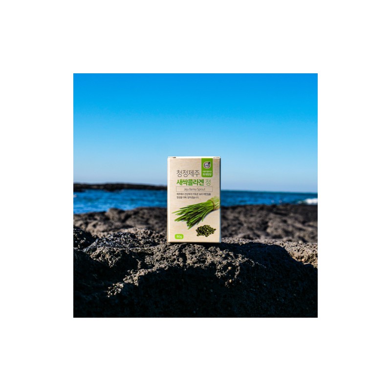 blue fields Jeju Sprout Collagen Tablets 80g Collagen supplement for