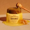 nutseline [nutseline]Super Nut Honey Balm Pack 100ml