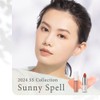 NATURAGLACE Liquid Eye & Face Color 04 Shiny Brown Eye