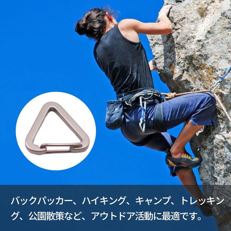 winova Triangle Carabiner Stainless Steel with Key Ring, Lightweight and