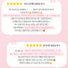 Partner company Sante Toner Collagen Leader Bubble Foam Skin 100ml