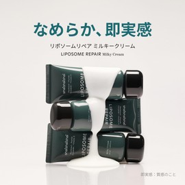 Shaishai Moisturizing Cream, All-in-One Emulsion, Dry Skin, 99% Purity, High Hydration & Moisture Shine Infused