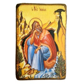 Wooden Greek Christian Orthodox Wood Icon of Saint Elias / A0