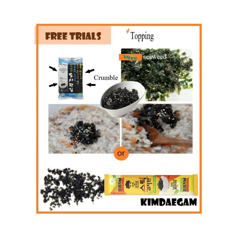 Korean Traditional CJ Mushroom & Vegetable Porridge, 265g (12, MUSHROOM)