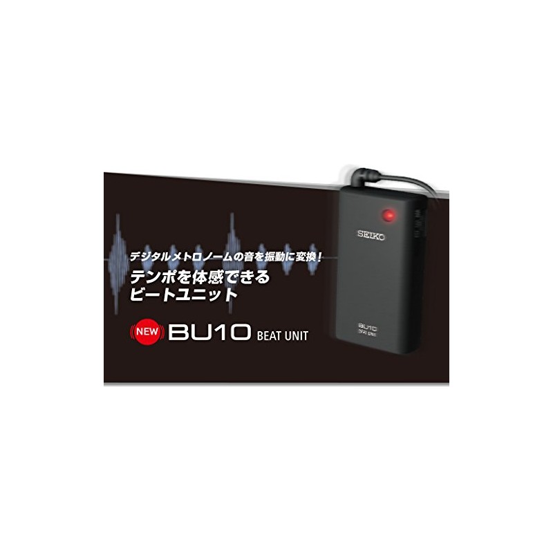 Seiko Beat Unit BU10 Sensory Metronome