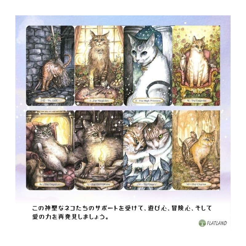 Soul Cats Tarot Soul Cats Tarot (Includes Tarot Divination Manual)