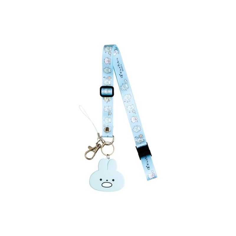 San-X AB21907 Pop-to-Tan Neck Strap