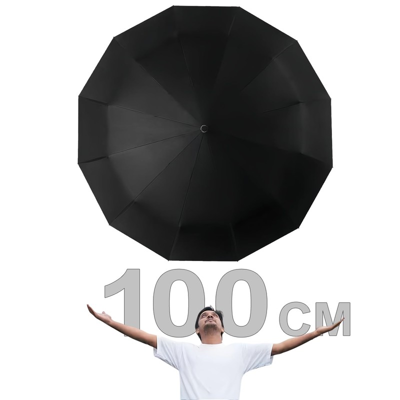 Men's Umbrella With Wooden Handle Black Automatic Open Strong Windproof