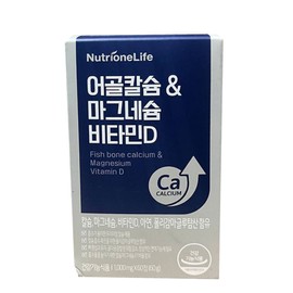 Nutrione Fish Bone Calcium Magnesium Vitamin D 1000mg x 60 tablets x 5 boxes -JNC / 뉴트리원 어골칼슘 마그네슘 비타민D 1000mg x 60정 x 5박스 -JNC