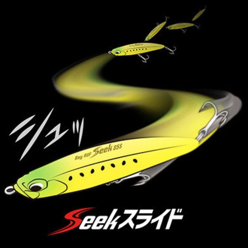 Bayruf seek 85 s duo lure - 14,5g