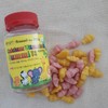 Origin Children's Calcium Vitamin D Kkumi 60 1 month supply