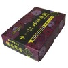 [Bulk Purchase] Set of 8 Boxes, Incense Incense with Less