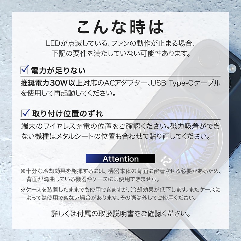 LEPLUS FROST CHARGE LN-MGCHFC Stand, Wireless Charging Function Cooling Fan
