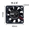 PENGLIN 2PCS 4015 Cooling Fan 5V Sleeve Bearing 3D Printer