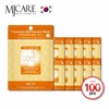MJ Care Essence Mask Pack Q10 100 sheets x 23g (WC11B1A) / 엠제이케어 에센스 마스크팩 큐텐 100매 x 23g (WC11B1A)
