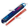Skater ABS2AMAG-A Children's Antibacterial Slide Chopsticks Case Set, Jurassic World,