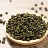 250g First Class Organic Sichuan Green Pepper for Cooking Dried