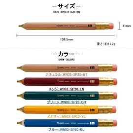 Auto Mechanical Pencil Wood Shaft Sharp WN03 WN03-SP20-BL