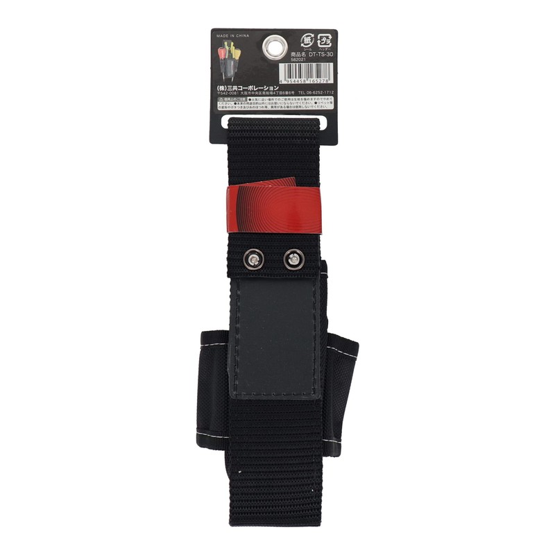 Sankyo Corporation DBLTACT Slim Tool Case 4P DT-TS-30