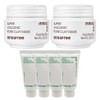 Innisfree Super Volcanic Pore Mask 2pcs+ / 이니스프리 수퍼 화산송이 모공 마스크 2개+