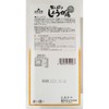 Asano Raw Squeeze Ginger Hot Water, 0.6 oz (18 g)