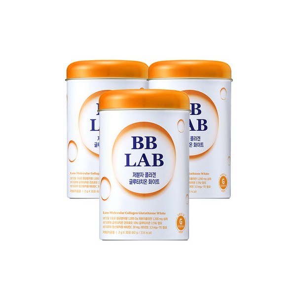 BB Lab Nutrione BB Lab Low Molecular Collagen Glutathione White