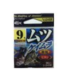 ささめ針(SASAME)針 9号 1本 ムツ(ケイムラ) MT-11