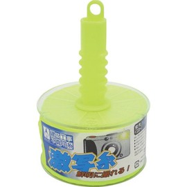 Takumi 1230 Super Shooting Yarn, Fluorescent Yellow