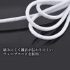 Earphones, Wired Microphone, White x Blue, Stylish with Buttons, Call