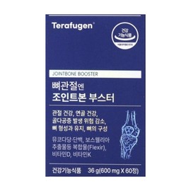 Therapugen Bonster effectiveness, purchased with my own money, Terifugen Therafusion review, joint bone health effect, 60 tablets / 테라퓨젠 본부스터 효능 내돈내산 테리퓨젠 테라퓨전 후기 관절 뼈 건강 효과 60정