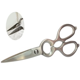 Premium Kitchen Scissors Shears All Purpose Heavy Duty Multifunction Dishwasher Safe Come Apart Forged Stainless Steel for Food Crab Turkey Meat Fish New Home, Ultra Sharp Easy Clean