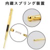 フェイスマッサージ バネ式 ゴールド 真鍮製 耳つぼ スティック ツボ押し ノック式 バネ 耳つぼ棒
