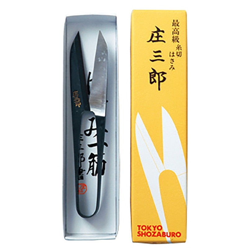 庄三郎 Thread Cutting Scissors Length Blade Eve Chassis 105 mm 01 – 671 