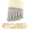 PAX-ASIAN #DF-06 Cotton Blend Toe, Kakato, Reinforced, Stretchy, 5 Toe