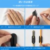 ペンホルダー 粘着式 シリコン 環境に優しく コンパクト 省スペース 滑り止め 便利グッズ 一本差し デスク周り