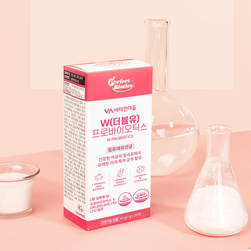 Vitamin Village [1 month supply] Vitamin Village W quality derived