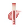 Makeheal 플럼 글로우 립 틴트 Plum Glow Lip Tint