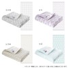 Bloom Imabari Towel Certified Face Towels, Set of 4, SION