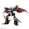 Figure-Rise Standard Digimon Adventure Imperial Dramon (AMPLIFIED) Color Coded Plastic