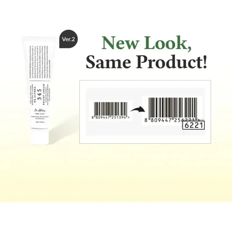 PBT SkinLab Revitaskin Emulsión Iluminadora Día/Noche 50 ml Elasticidad