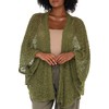 SHU-SHI Lightweight Open Front Cardigan for Women Hollow Out Sweater