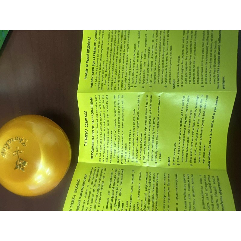 Thorakao Kem Nghe Thorakao- Curcuma Cream Product of Lan Hao