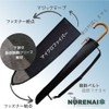 NURENAI Umbrella Full Length Microfiber Umbrella Cover Case, dots