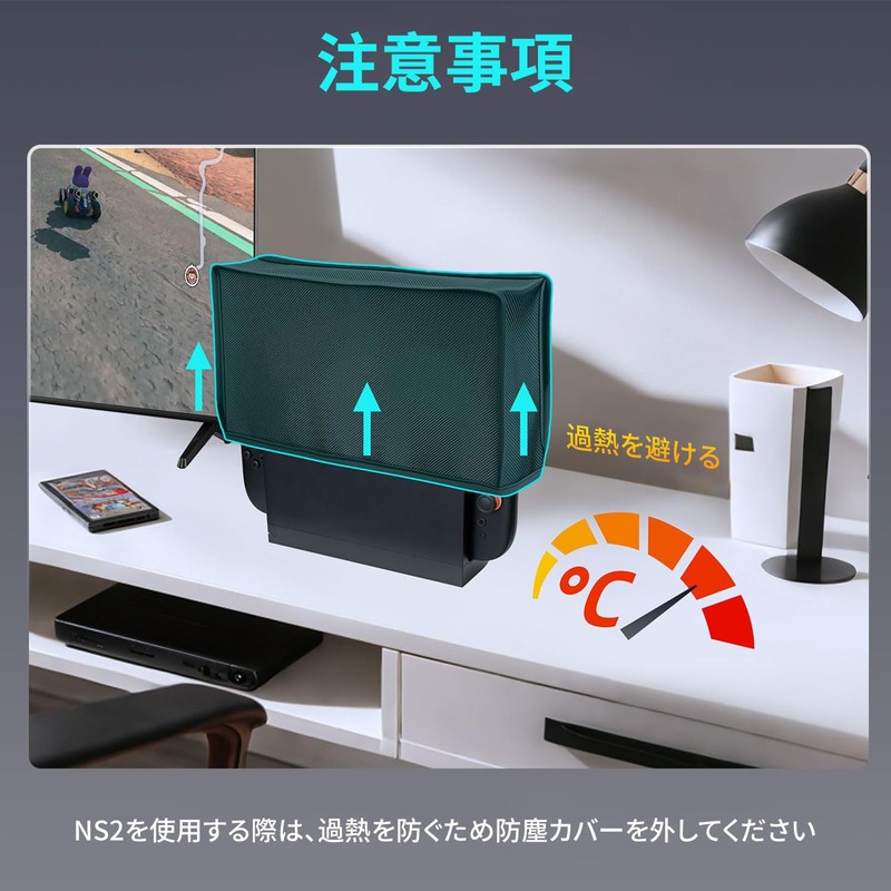Pokmill Switch 2 Dust Proof Cover, Switch 2 Dock Cover,