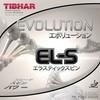 Tibhar Evolution EL-S Table Tennis Rubber (Red, 2,1 - 2,2