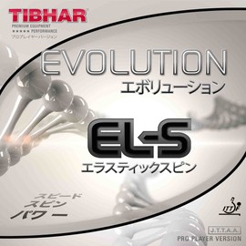 Tibhar Evolution EL-S Table Tennis Rubber (Red, 2,1 - 2,2 mm)
